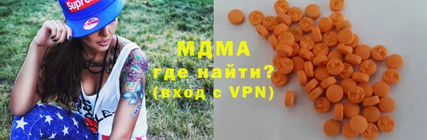 a pvp Баксан
