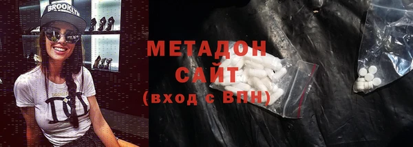 a pvp Баксан