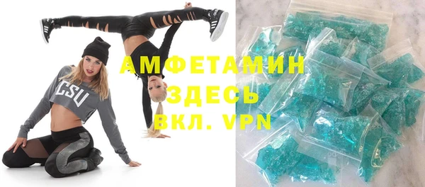a pvp Баксан