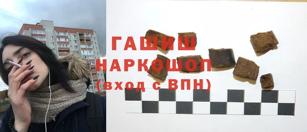 a pvp Баксан