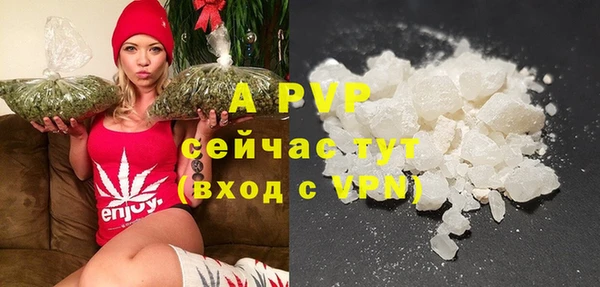 a pvp Баксан