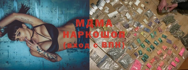 a pvp Баксан