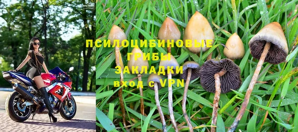 каннабис Белоозёрский
