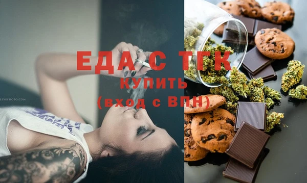 a pvp Баксан