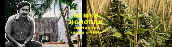 кристаллы Балабаново