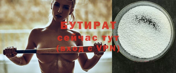 a pvp Баксан