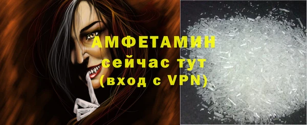 a pvp Баксан