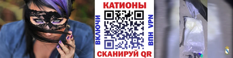 Мефедрон мука  Нефтекумск 